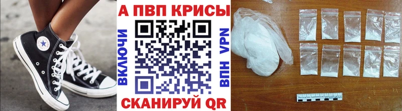 Гашиш Оренбург