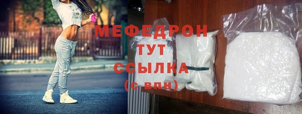 молекула духа Дмитриев