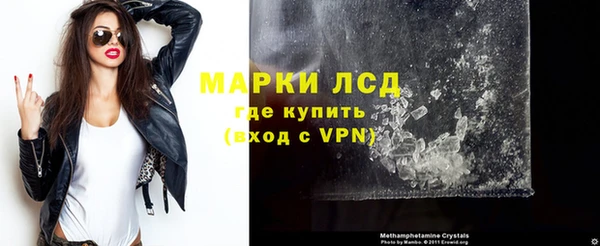 хмурый Хадыженск