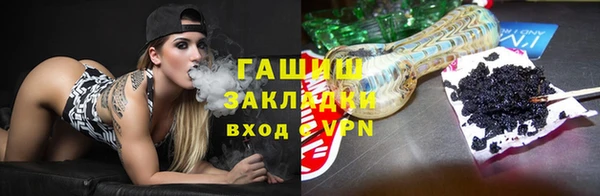 бошки Дмитров