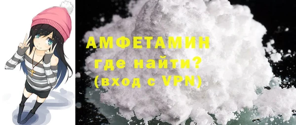 прущая мука Фурманов