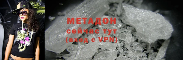 a pvp Дмитровск