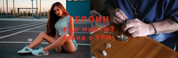 бошки Дмитров