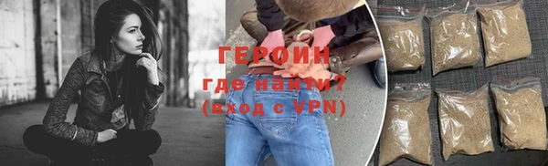 a pvp Дмитровск