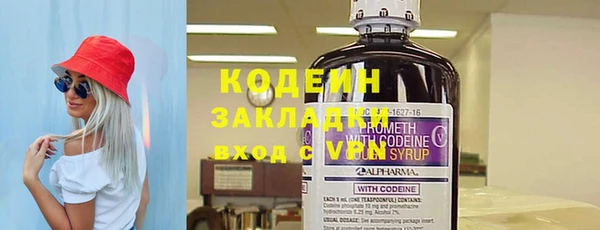 a pvp Дмитровск