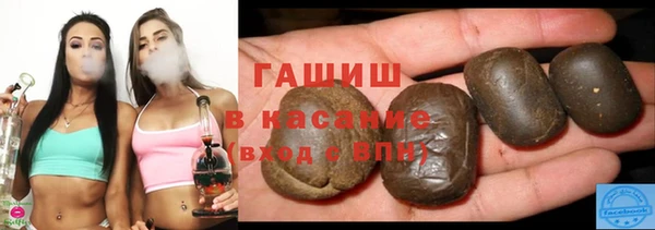 бошки Дмитров