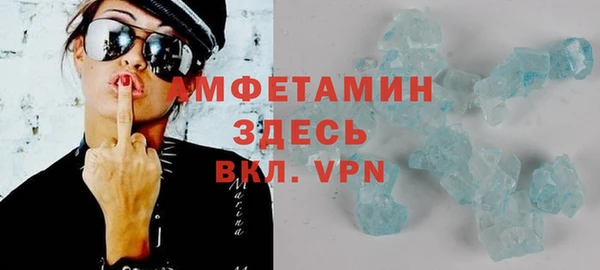 молекула духа Дмитриев