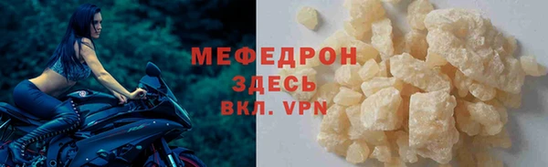 a pvp Дмитровск