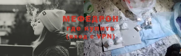 бошки Дмитров