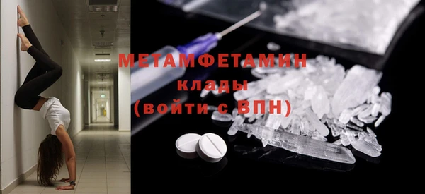 a pvp Дмитровск