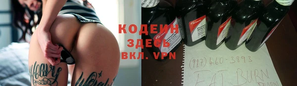 бошки Дмитров