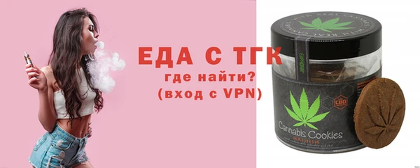 молекула духа Дмитриев