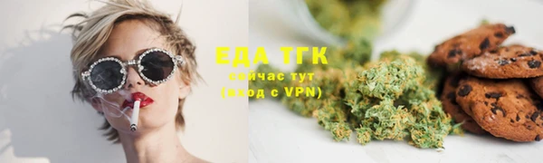 молекула духа Дмитриев