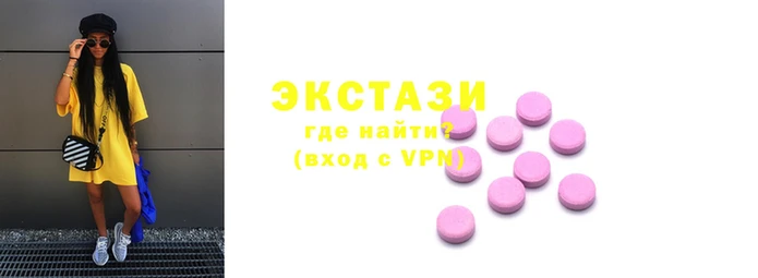 молекула духа Дмитриев