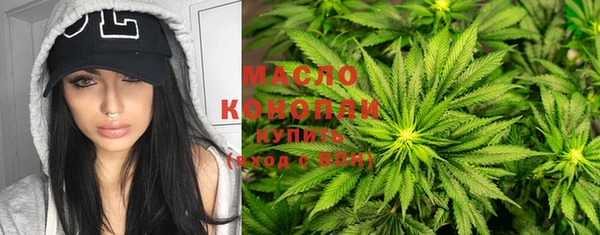 бошки Дмитров