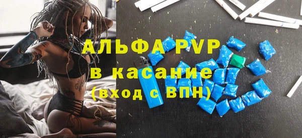бошки Дмитров