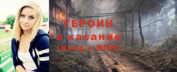 a pvp Дмитровск