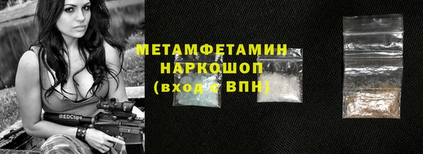 ПСИЛОЦИБИНОВЫЕ ГРИБЫ Ханты-Мансийск