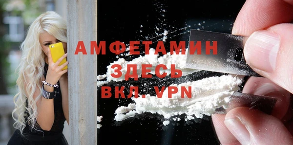 бошки Дмитров
