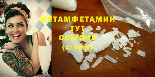 a pvp Дмитровск
