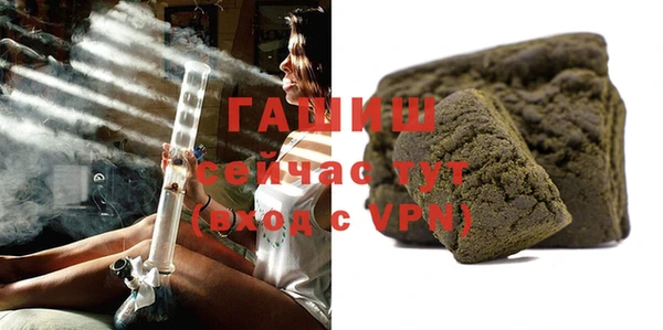 бошки Дмитров
