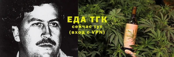 a pvp Дмитровск