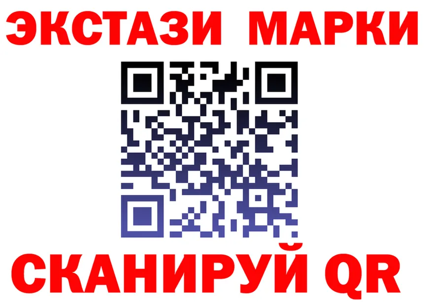 АМФ 98% вход маркетплейс OMG Оренбург