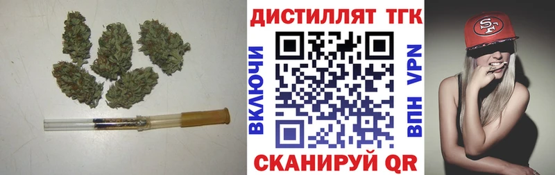 нарко площадка официальный сайт  Оренбург  Дистиллят ТГК Wax 