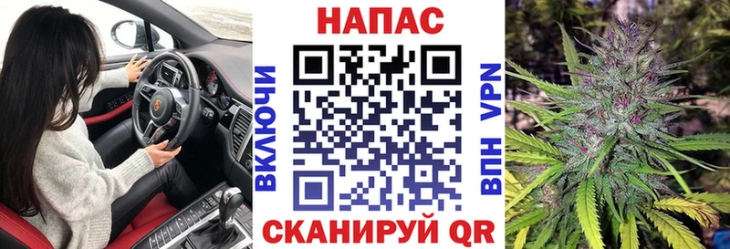 мориарти телеграм  OMG рабочий сайт  Оренбург  Каннабис THC 21% 